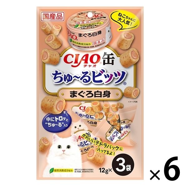 いなば CIAO チャオ缶ちゅ～るビッツ まぐろ白身 国産（12g×3袋）6袋