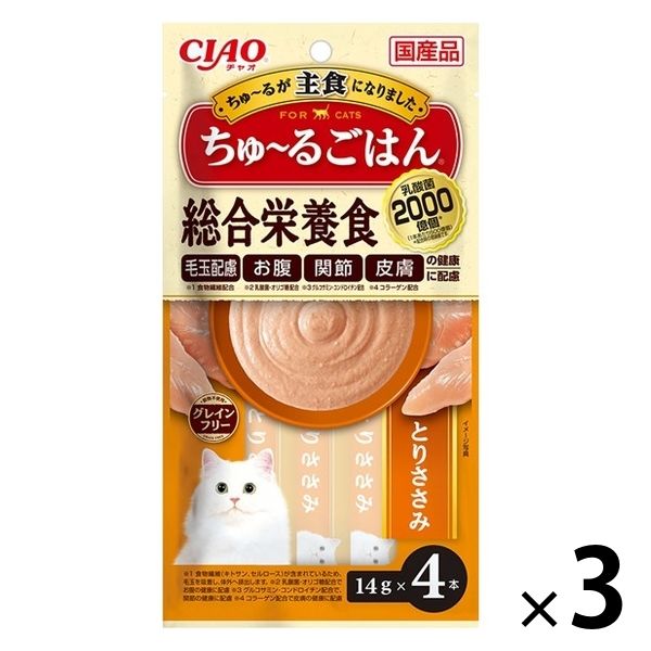 いなば CIAO チャオ ちゅーるごはん 猫 とりささみ 総合栄養食 国産（14g×4本）3袋 ちゅ～る キャットフード - アスクル