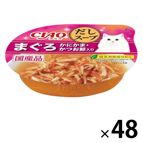 いなば CIAO チャオ このままだしスープ 猫 まぐろ かにかま・かつお節入り 国産 60g 48個 キャットフード ウェット