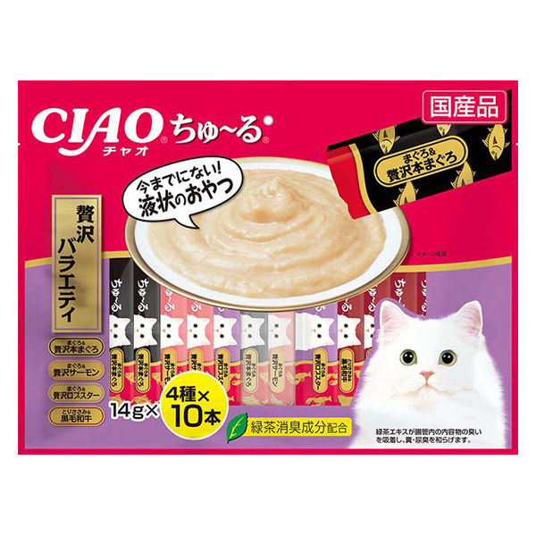 （バラエティパック）いなば CIAO チャオ ちゅ～る 贅沢バラエティ 4種 40本入 国産 猫 ちゅーる チュール おやつ