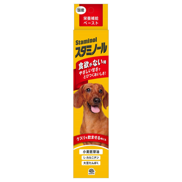 アース・ペット スタミノール食欲 国産 100g 4個 ドッグフード 犬 おやつ 栄養補給