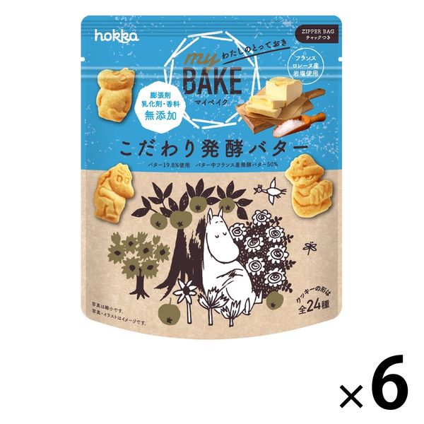 my BAKE 発酵バター 6袋 北陸製菓 クッキー ムーミン