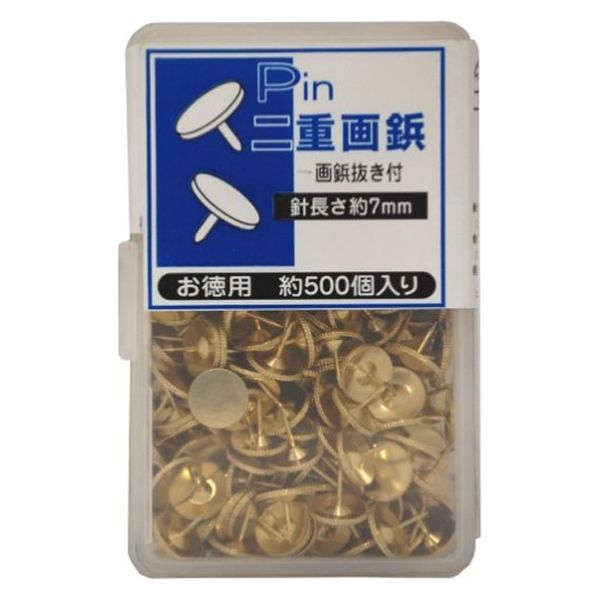 クラウン 二重画鋲 画鋲抜付 思い当たる 入数：1小箱500本 CR-