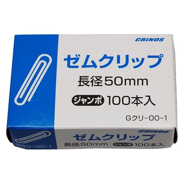スリムキュット1ケース(5本) （スリムキュット 1ケース (5個)）