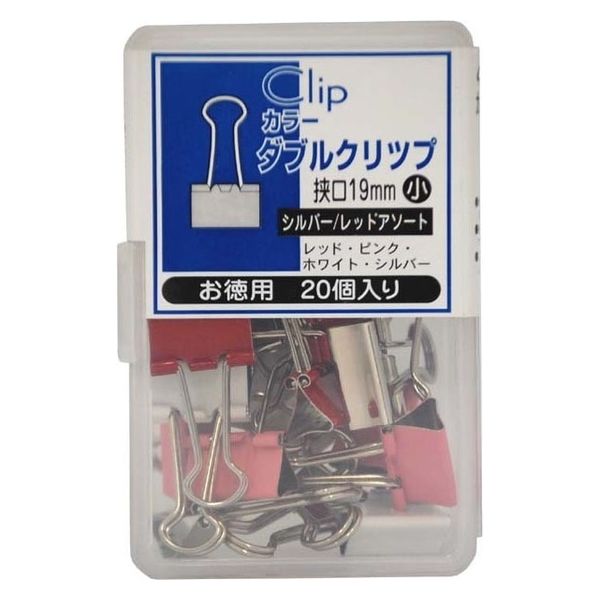 日本クリノス カラーダブルクリップ徳用　小　シルバー　レッドアソート Wクリ-3C-R 5セット（直送品）