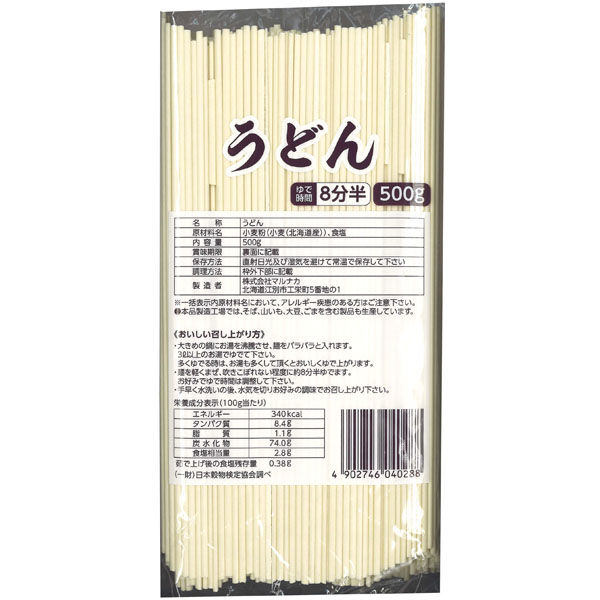 マルナカ 北海道産　業務用うどん　５００ｇ 61415 30個（直送品）