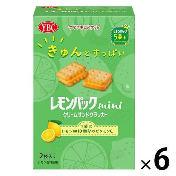 きゅんとすっぱいレモンパックミニ 6個 ヤマザキビスケット