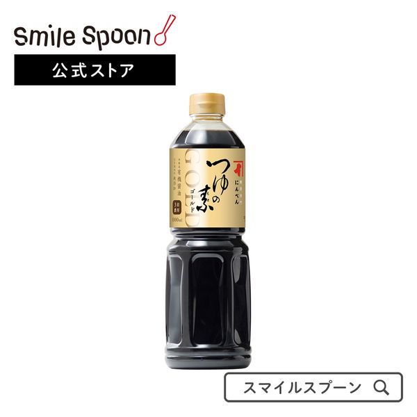 にんべん つゆの素ゴールド 1000ml×5個 4902381006700（直送品）