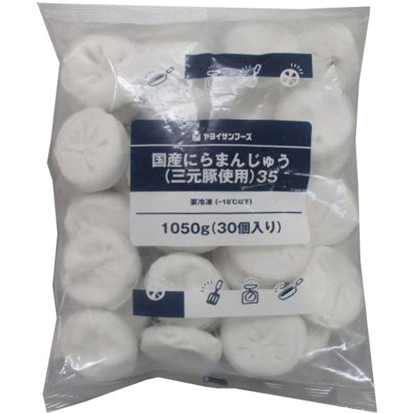 ヤヨイサンフーズ 国産にらまんじゅう（三元豚）35 4979515134844 1050G(30個)×4袋（直送品）