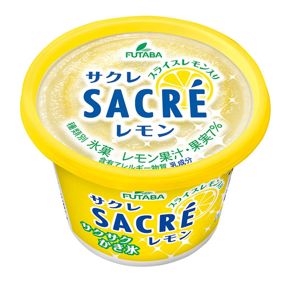 フタバ食品（株） [アイス] サクレレモン 200ml×20個 4902585101942（直送品） - アスクル