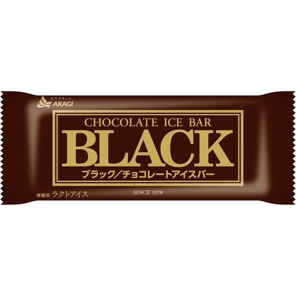 チョコレート カシェ ブラウニープレッツェル ミルクチョコレート 180g – 成城