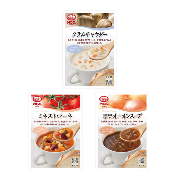 エム・シーシー食品 MCC レトルト スープ バラエティセット 3種×2個 9999999999999 1個（直送品）
