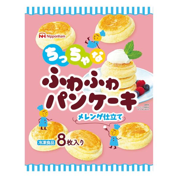 日本ハム [冷凍食品] ちっちゃなふわふわパンケーキ 160g×6個