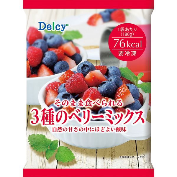 日本アクセス [冷凍食品] Delcy ３種のベリーミックス 180g×6個 4973460500754（直送品）
