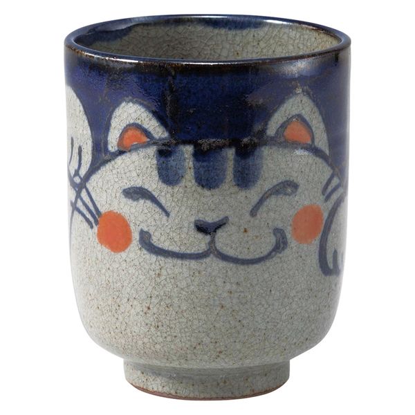 西海陶器 手描き猫 湯呑 青・大 10260 3個（直送品）