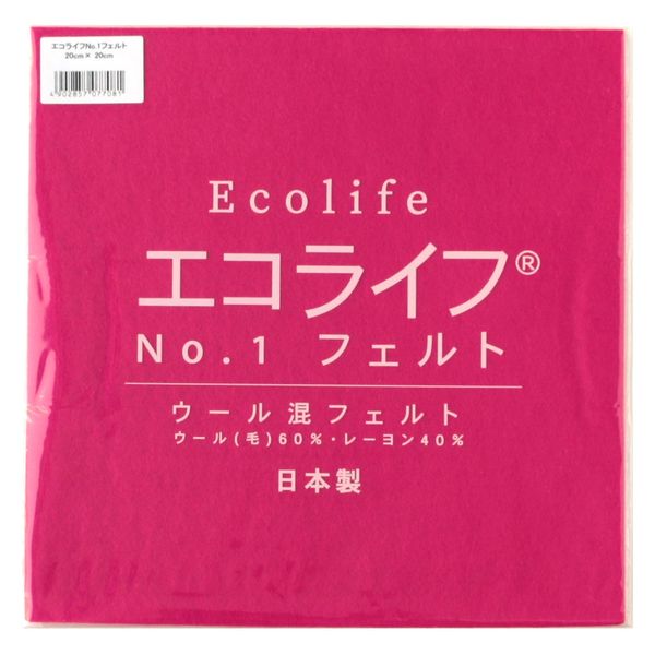 ミササ ウール混フェルト エコライフNO.1フェルト 20cm×20cm COL.29 MIS20-29 5枚（1枚/20×20cm）（直送品）