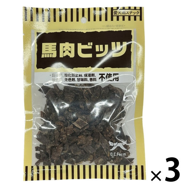 mmsu-ha プレミアムドッグフード(馬肉) 1kg×3袋 熱っぽい