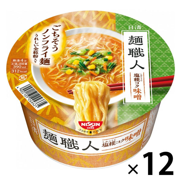 日清食品 日清麺職人 味噌 1セット（12個）