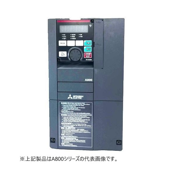 三菱電機 FRーA820ー1.5Kー1 1台（直送品） - アスクル