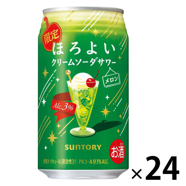 数量限定）チューハイ ほろよい＜クリームソーダサワーメロン＞ 350ml