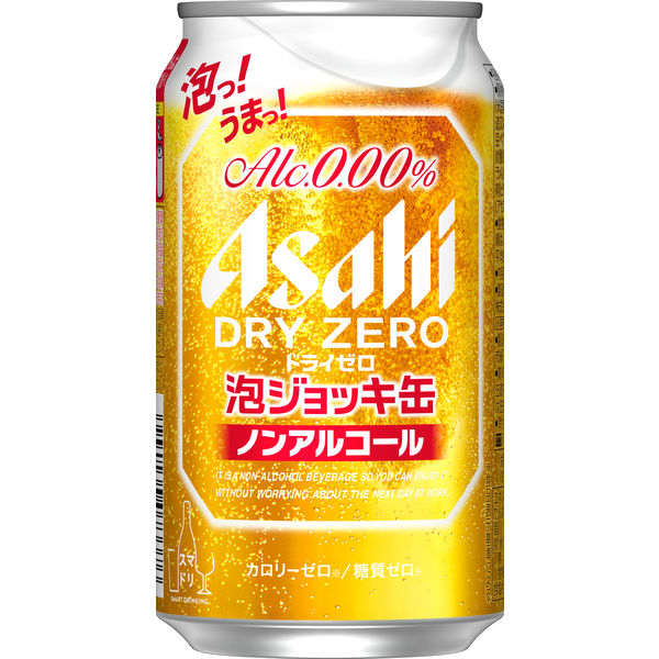 ノンアルコールビール アサヒドライゼロ 泡ジョッキ缶 340ml 1箱（24本）