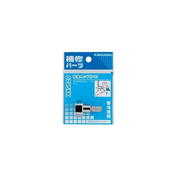 れい＊未使用 定価9050円 もっとクック もっとクックのおすすめ人気商品一覧 通販 - Yahoo!ショッピング