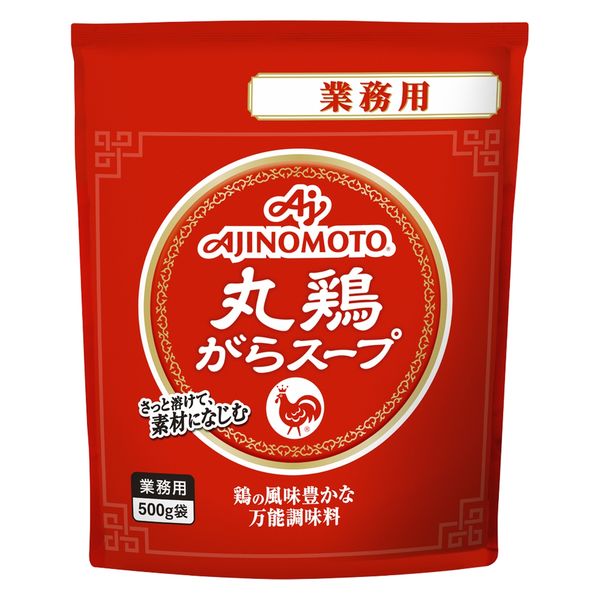 李錦記 鶏丸ごとがらスープ（袋）｜楽天マート - ネットスーパー