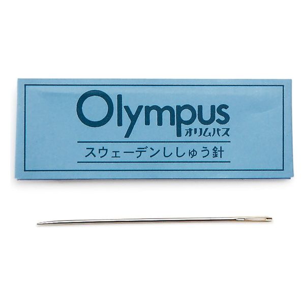 オリムパス製絲 スウェーデンししゅう針 紙包入り - 裁縫用針