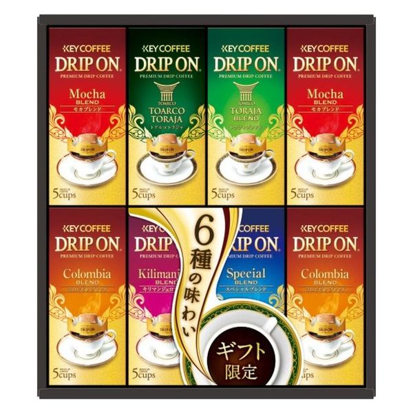キーコーヒー ＜2023年お歳暮＞ドリップオン・レギュラーコーヒーギフト KDV-40M　1個（直送品）