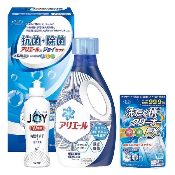 シキシマ ＜2023年お歳暮＞抗菌除菌・アリエール＆ジョイセット SAJ 
