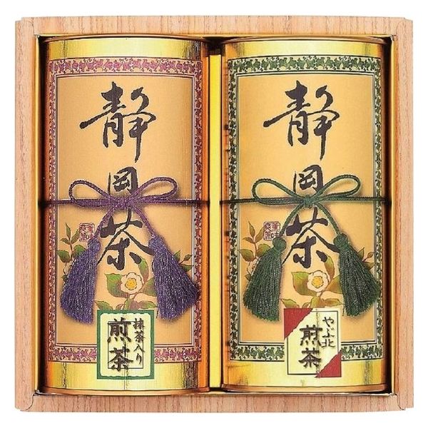 静岡県産 緑茶 3缶セット ギフトボックス入り米田末弘監修（静岡