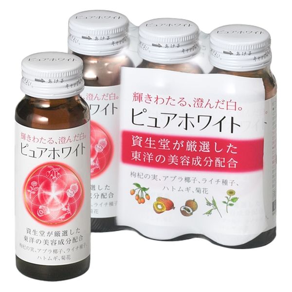 ピュアホワイト ＜ドリンク＞ 1個 資生堂ジャパン - アスクル