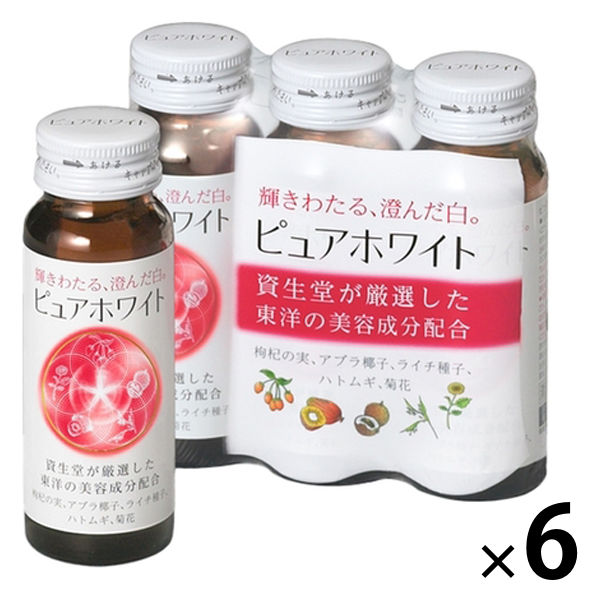 ピュアホワイト ＜ドリンク＞ 6個 資生堂ジャパン - アスクル