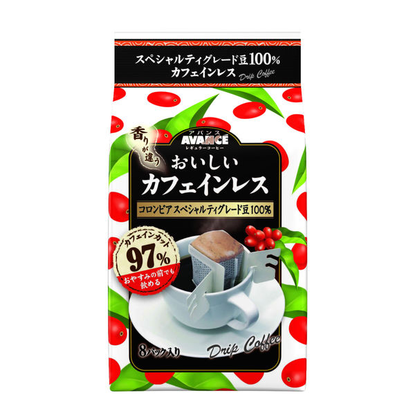 【ドリップコーヒー】国太楼　おいしいカフェインレスドリップコーヒー　6パック（8袋入×6）
