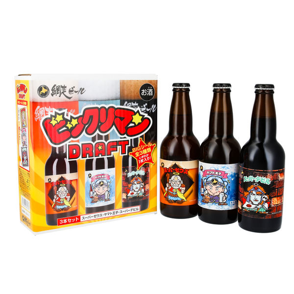 セール（数量限定）（シール付き）ギフト 網走ビール ビックリマン DRAFT 330ml 瓶　1セット（3本+シール1枚）