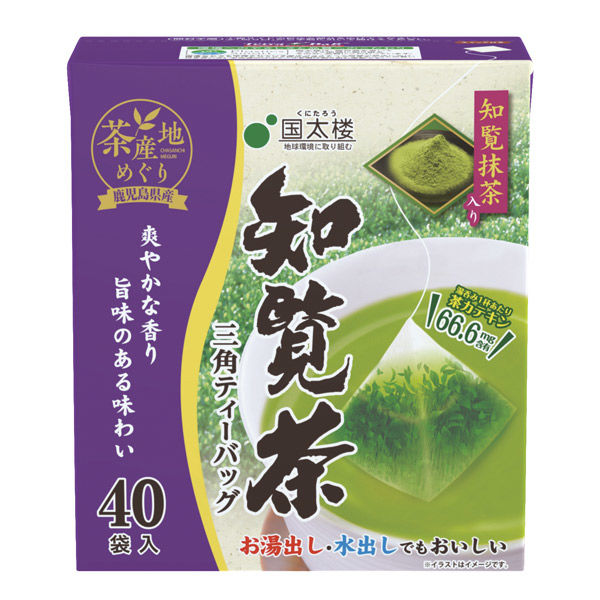 【水出し可】国太楼 抹茶入り知覧茶 三角ティーバッグ 6個（40バッグ入×6）