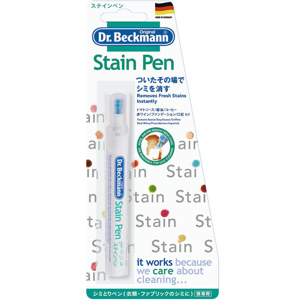 ドクターベックマン ステインペン（シミとりペン） 9ml 携帯用 トマトソース、コーヒー、ファンデーションなど用 イーオクト　6本