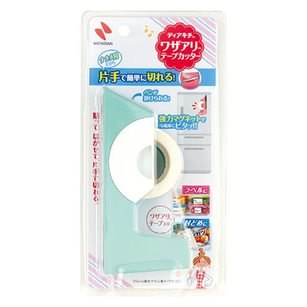 ニチバン ワザアリテープカッター テープ付き ブルー DK-TC16 5