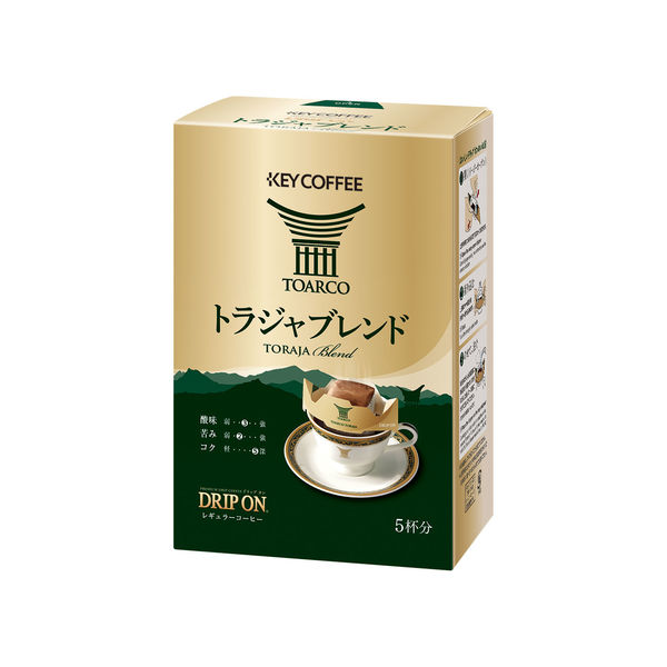 【ドリップコーヒー】キーコーヒー ドリップ オン トラジャブレンド　5箱（5袋入×5）