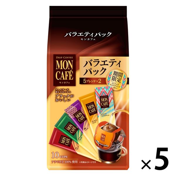 お気に入り】 モンカフェ ドリップコーヒー 200個 コーヒー - ptao.org