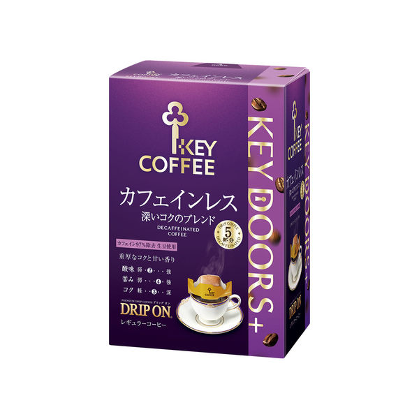 【ドリップコーヒー】キーコーヒー KEY DOORS＋ ドリップ オン カフェインレス 深いコクのブレンド 5個（5袋入×5）