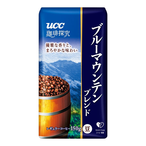 【コーヒー豆】UCC上島珈琲 珈琲探究 炒り豆 ブルーマウンテンブレンド 5袋（150g）