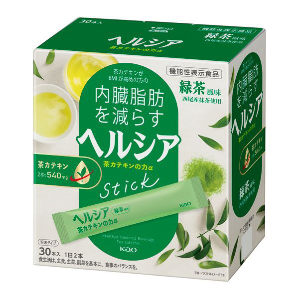 【機能性表示食品】花王 ヘルシア 茶カテキンの力 緑茶風味 5箱（30本入×5）