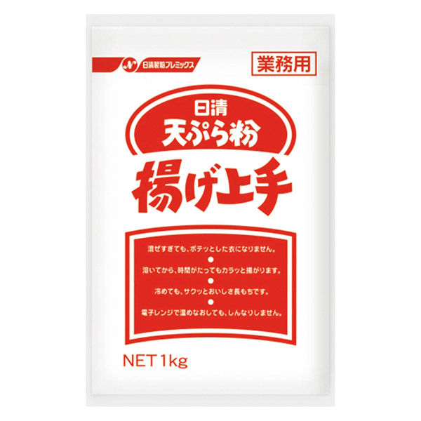 日清製粉ウェルナ 天ぷら粉 揚げ上手 業務用 5袋（1kg×5） アスクル