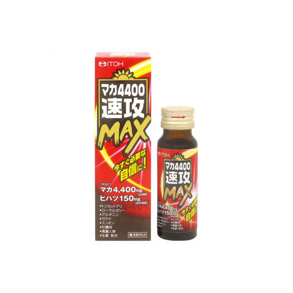 マカ4400速攻MAX　50mL　井藤漢方製薬　5本