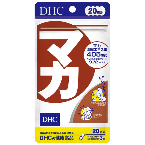 DHC マカ（405mg 20日分） 5袋 スタミナ滋養強壮・亜鉛 ...