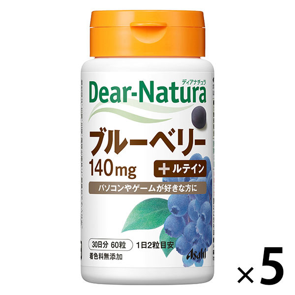 ディアナチュラ（Dear-Natura）　ブルーベリー　30日分（60粒入）　アサヒグループ食品　サプリメント 5個