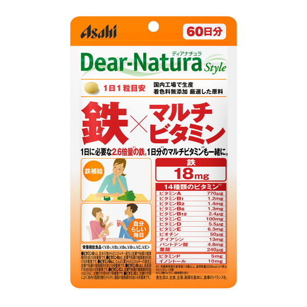 ディアナチュラ（Dear-Natura）スタイル　鉄×マルチビタミン　60日分（60粒入）　5個　アサヒグループ食品　サプリメント
