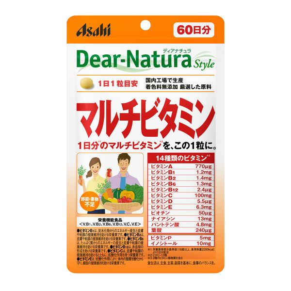 ディアナチュラ（Dear-Natura）スタイル マルチビタミン 60日分（60粒入）　5個 アサヒグループ食品 サプリメント