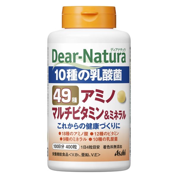 アサヒ - 【ちょび】ディアナチュラ　49種　100日分×5個 ディアナチュラ 49アミノ マルチビタミン＆ミネラル（100日） 5